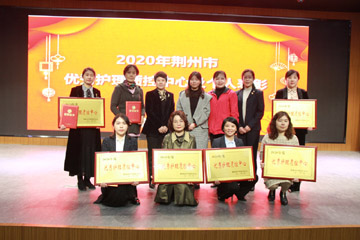 連續(xù)5年榮膺優(yōu)秀護(hù)理質(zhì)控中心