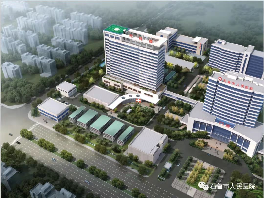 好消息！石首市人民醫(yī)院內(nèi)科綜合大樓封頂，將新增700張病床！