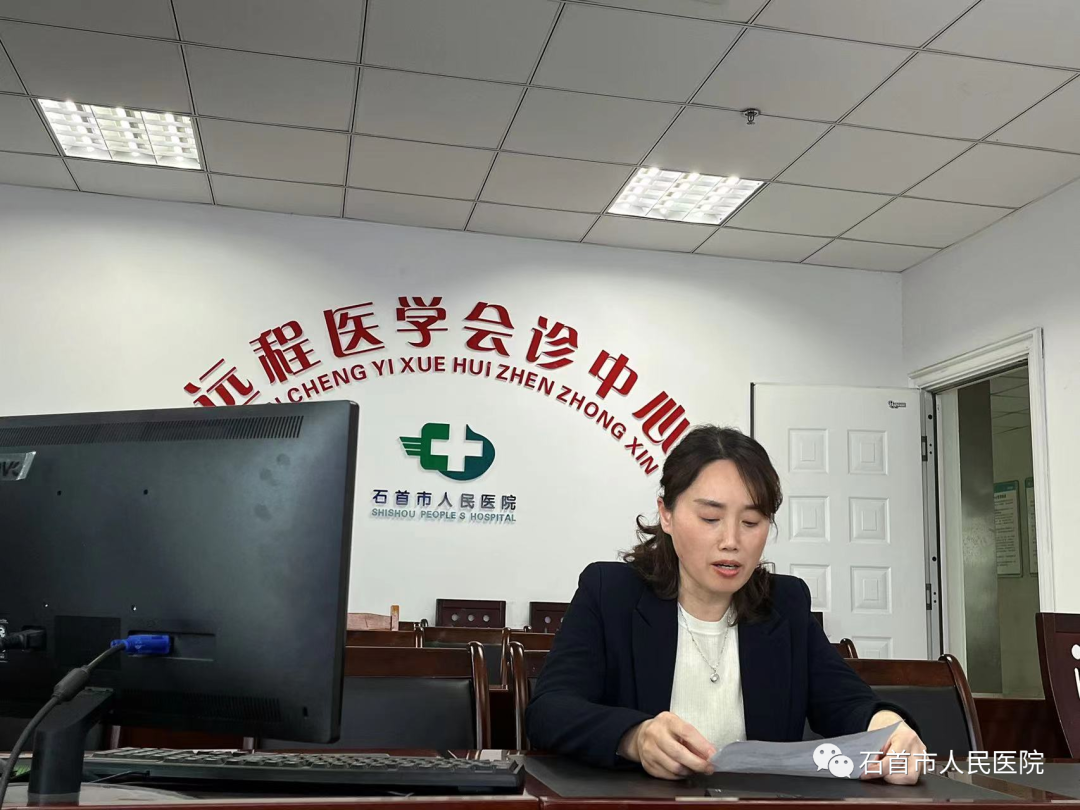 微信圖片_20220613152729.png